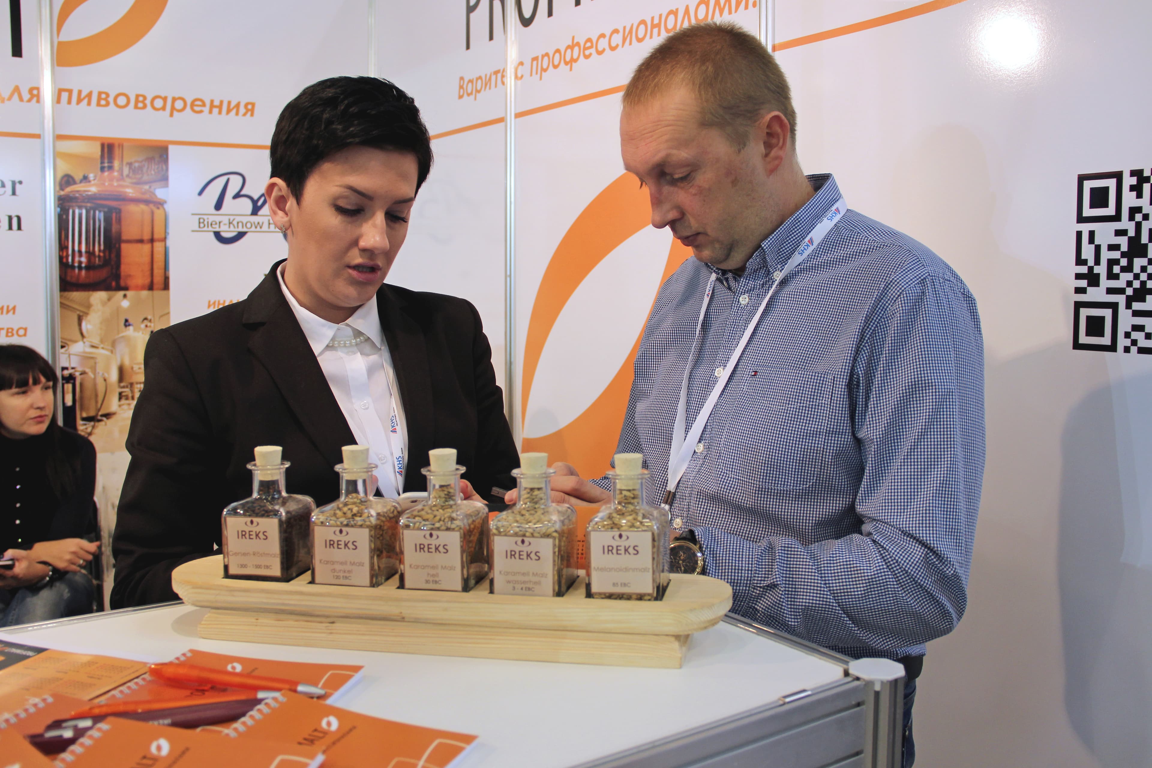 Beviale Moscow 2017 - международная выставка индустрии напитков
