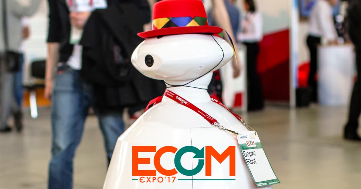 ECOM Expo 2017 - выставка технологий для интернет-торговли