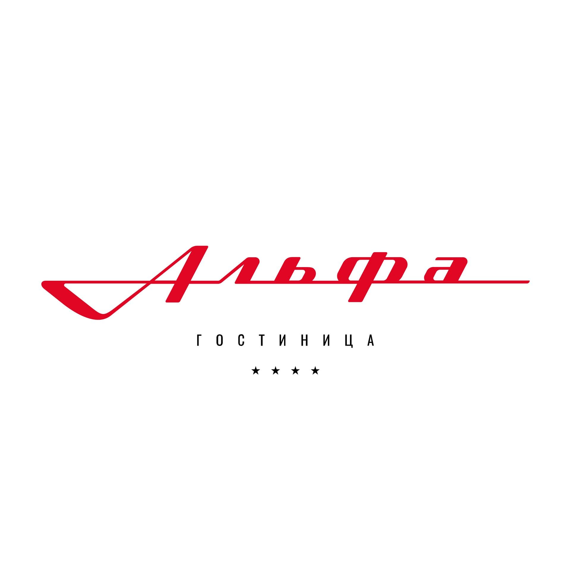 Альфа Измайлово