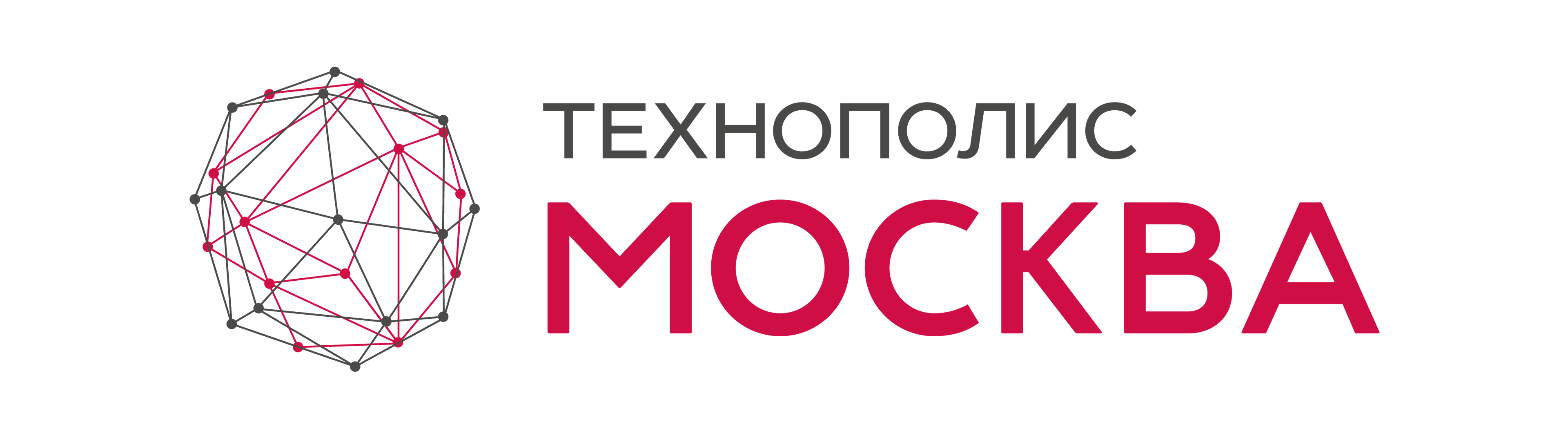 Alabushevo Congress Center