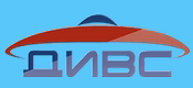 Дворец игровых видов спорта (ДИВС)