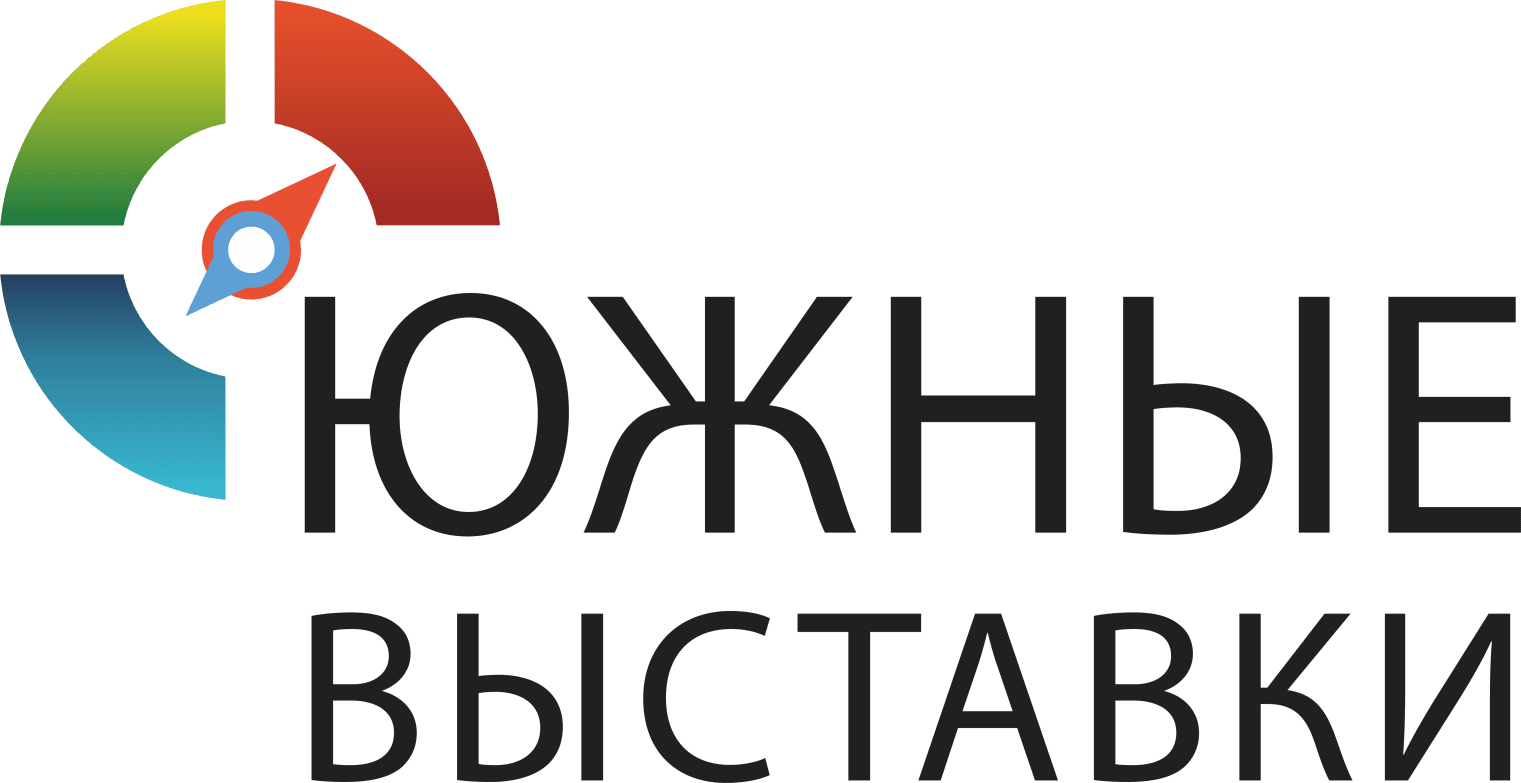 Многофункциональный экспоцентр "Южные Выставки"