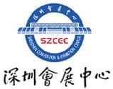 Shenzhen International Convention & Exhibition Center (SZCEC)