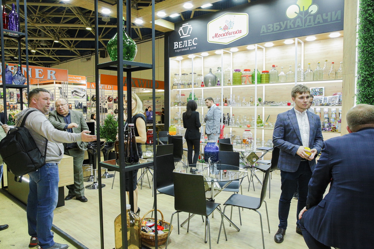 HouseHold Expo. Осень 2025 - международная промышленная выставка товаров для дома