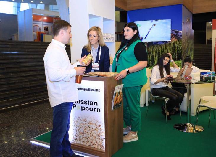 PanArmenian Expo 2025 - международная выставка